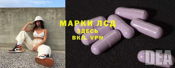 mdma Бугульма